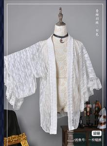 Lo研社 嘎嘎