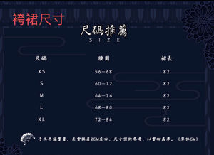 Lo研社 嘎嘎