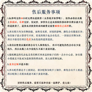 Lo研社 嘎嘎