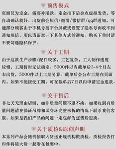 Lo研社 嘎嘎
