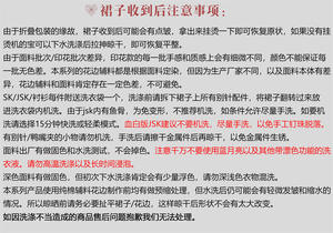 Lo研社 嘎嘎