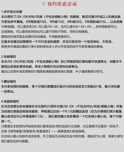 Lo研社 嘎嘎