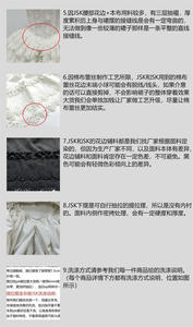 Lo研社 嘎嘎