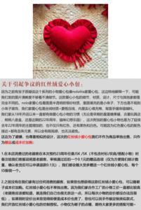 Lo研社 嘎嘎