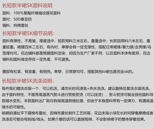 Lo研社 嘎嘎