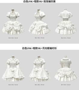 Lo研社 嘎嘎