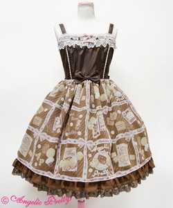 Lo研社 嘎嘎