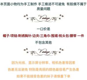 Lo研社 嘎嘎