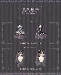 Lo研社 嘎嘎