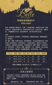 Lo研社 嘎嘎