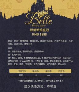 Lo研社 嘎嘎