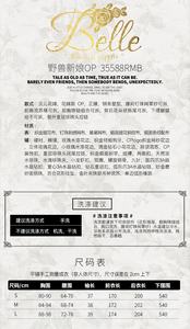 Lo研社 嘎嘎