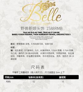 Lo研社 嘎嘎