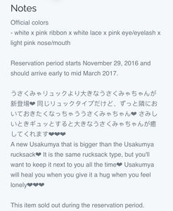 Lo研社 嘎嘎