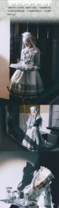 Lo研社 嘎嘎