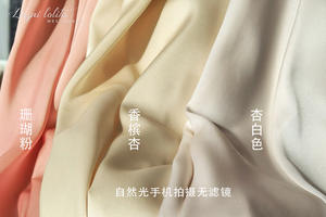 Lo研社 嘎嘎