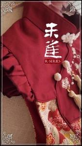Lo研社 嘎嘎