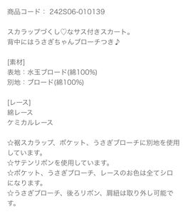 Lo研社 嘎嘎