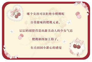 Lo研社 嘎嘎