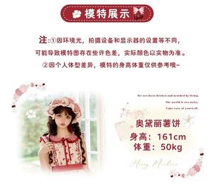 Lo研社 嘎嘎