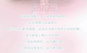 Lo研社 嘎嘎