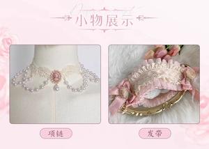 Lo研社 嘎嘎
