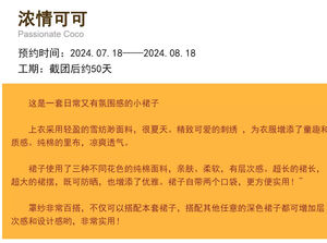 Lo研社 嘎嘎