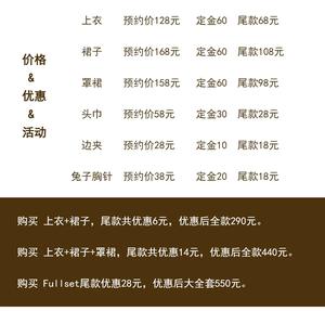 Lo研社 嘎嘎