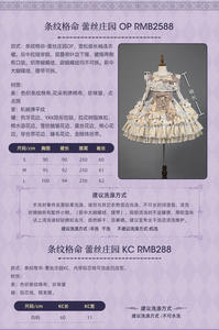 Lo研社 嘎嘎