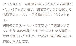 Lo研社 嘎嘎