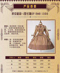 Lo研社 嘎嘎