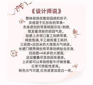 Lo研社 嘎嘎