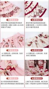 Lo研社 嘎嘎