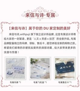 Lo研社 嘎嘎