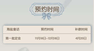 Lo研社 嘎嘎