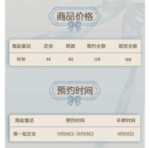 Lo研社 嘎嘎