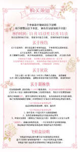 Lo研社 嘎嘎