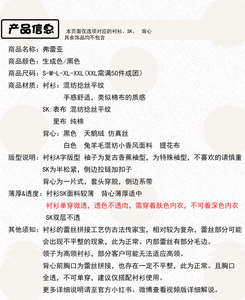 Lo研社 嘎嘎