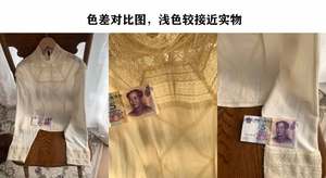 Lo研社 嘎嘎