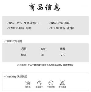 Lo研社 嘎嘎
