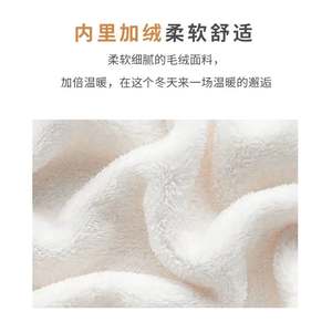 Lo研社 嘎嘎
