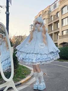 Lo研社 嘎嘎
