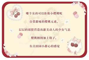 Lo研社 嘎嘎