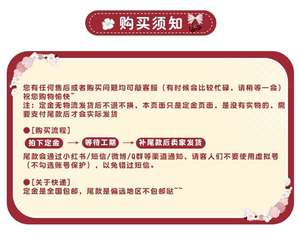 Lo研社 嘎嘎