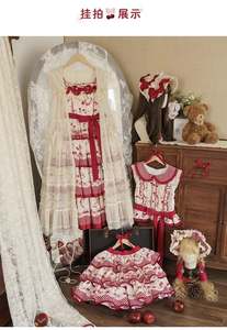 Lo研社 嘎嘎