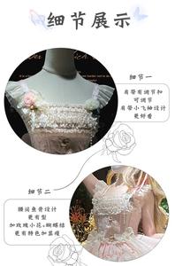 Lo研社 嘎嘎