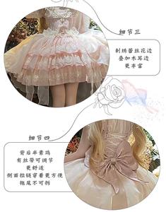 Lo研社 嘎嘎