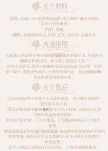 Lo研社 嘎嘎