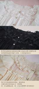 Lo研社 嘎嘎