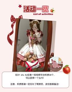 Lo研社 嘎嘎